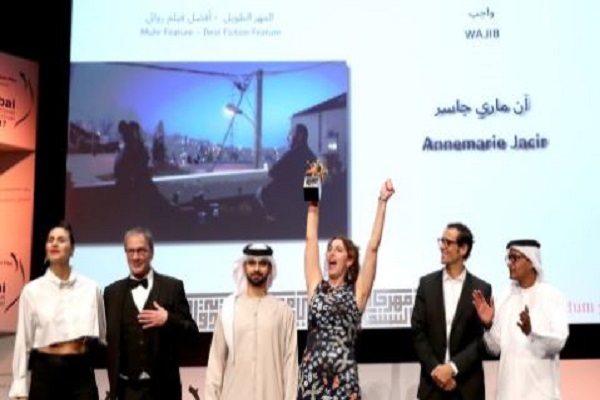 الفائزات العربيات في مهرجانات السينما في 2017