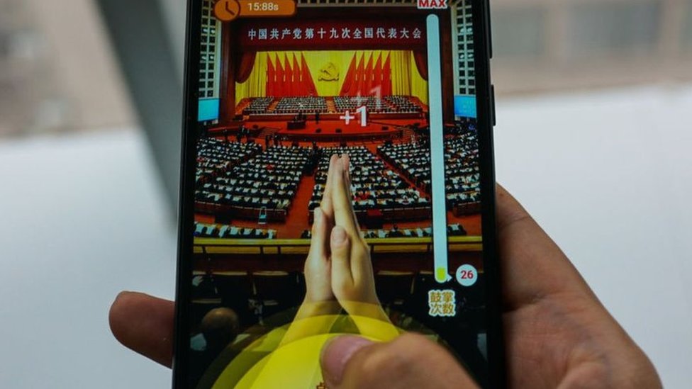 اللعبة تتيح للمستخدمين اختيار مقاطع معينة من خطاب رئيس الصين والتصفيق له لإظهار الولاء