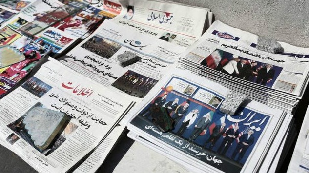 إيران تسجن 4 صحفيين بتهم العمل ضد 