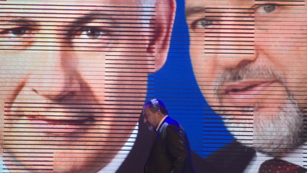 واشنطن: تشكيلة الحكومة الاسرائيلية الجديدة 