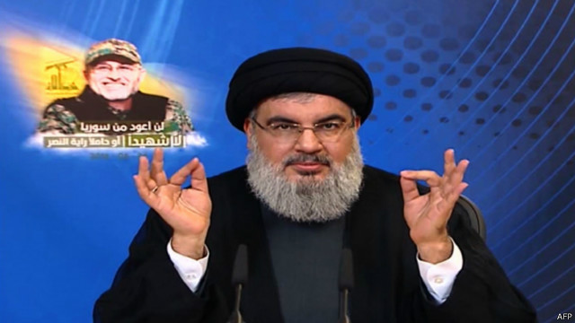 حزب الله يتعهد 