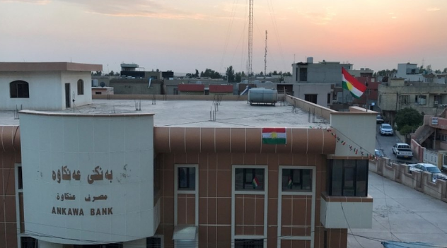 بغداد تفرض عقوبات جديدة على كردستان العراق إبان استعداده لانتخابات رئاسية وبرلمانية