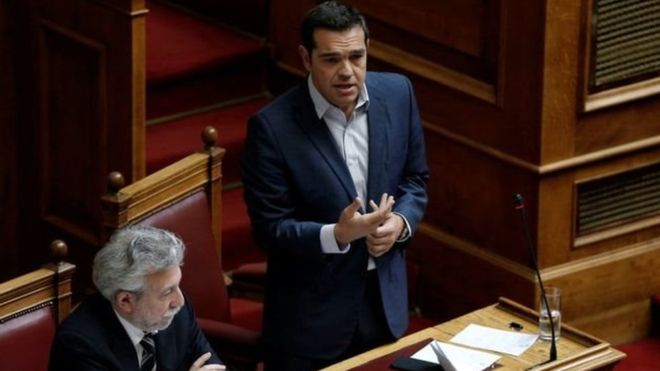 البرلمان اليوناني يقر قانونا يسهل اجراءات التحول الجنسي