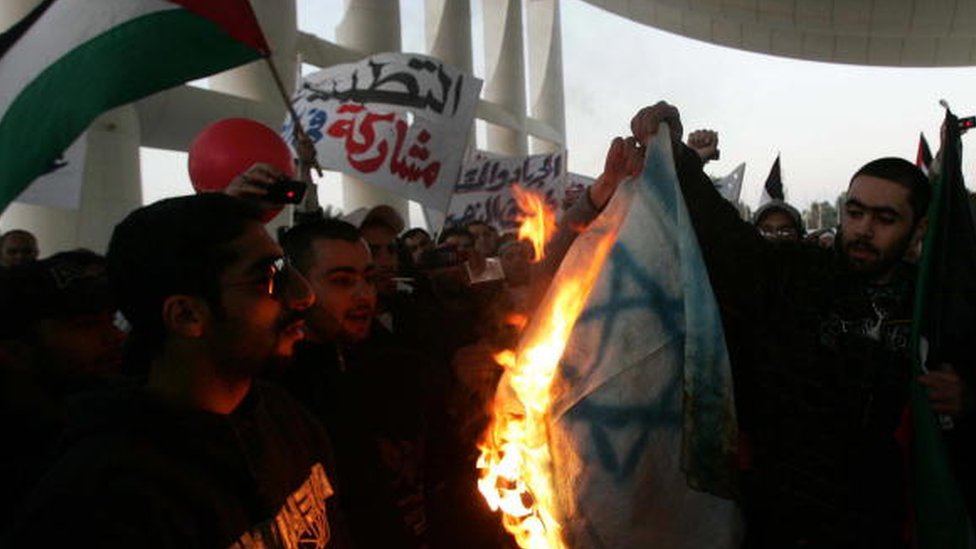 مظاهرة مناوئة لإسرائيل في الكويت (أرشيف)