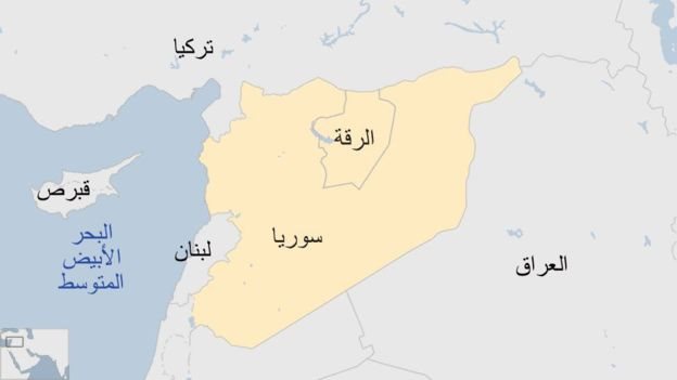 قوات سوريا الديموقراطية بصدد شن هجوم لاستعادة الرقة عاصمة التنظيم