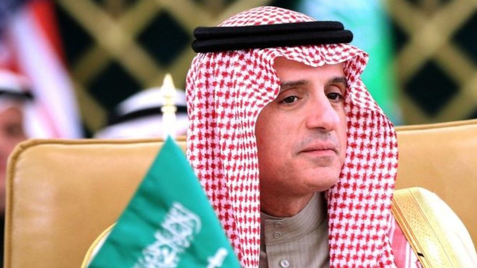 السعودية: زيارة ترامب للرياض ستعزز تعاون الدول الإسلامية مع واشنطن ضد التطرف