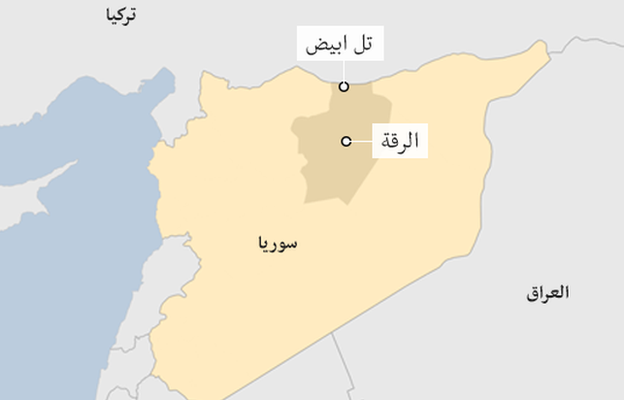 محافظة الرقة هي ثالث اكبر محافظة سورية من حيث المساحة