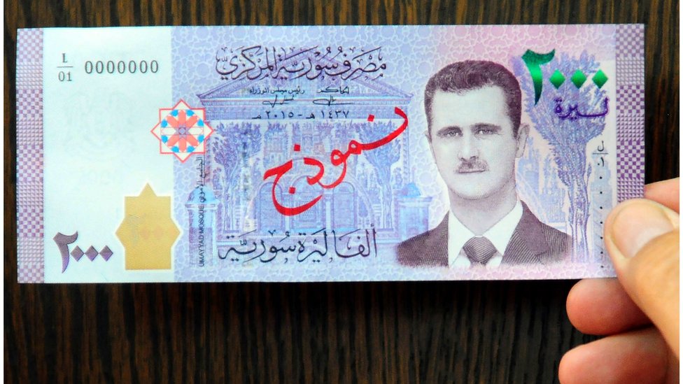 الفايننشال تايمز : الأسد يطرح أول ورقة نقدية تحمل صورته