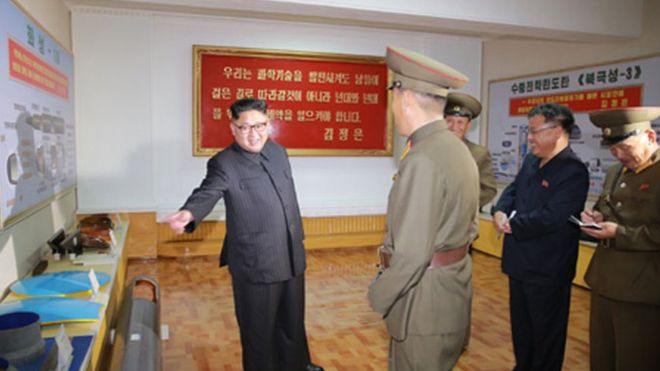 كوريا الشمالية تكشف 