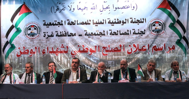 صحف عربية تناقش فرص نجاح المصالحة بين حركتي حماس وفتح