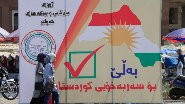 صحف عربية: استفتاء كردستان 