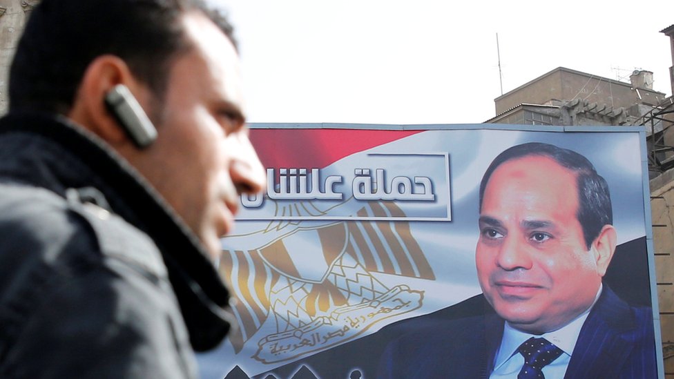 السيسي يقدم أوراق ترشحه رسميا لانتخابات رئاسة مصر