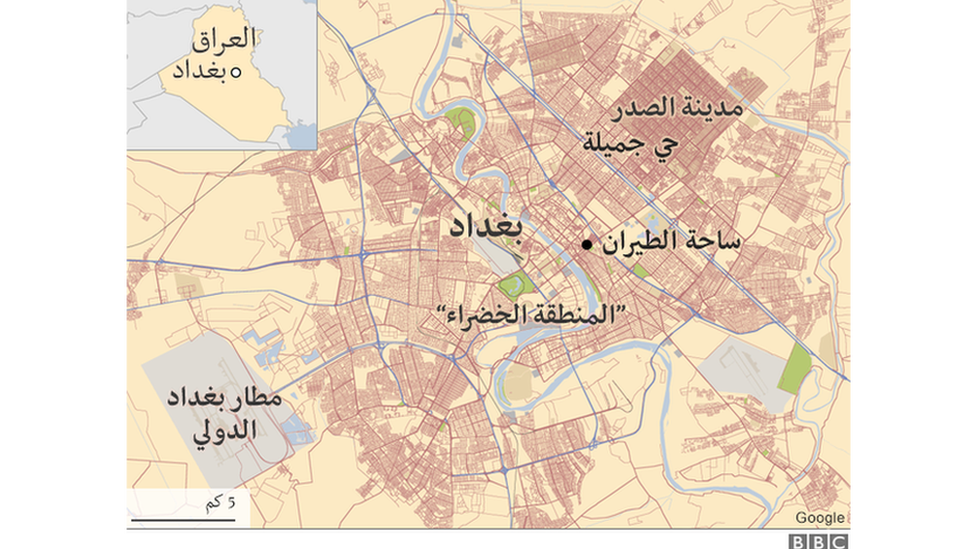 جرحى في تفجير قرب مركز تدليك وسط بغداد