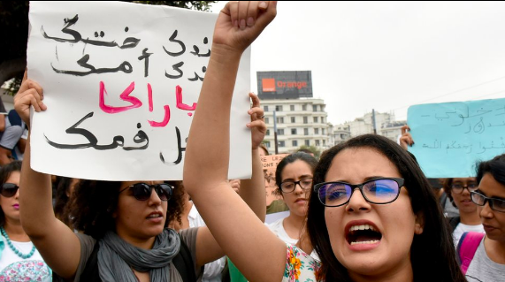 المغرب: القبض على شاب اعتدى جنسيا على فتاة في وضح النهار