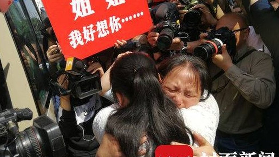 عائلة صينية تعثر على ابنتها المفقودة بعد 24 عاما