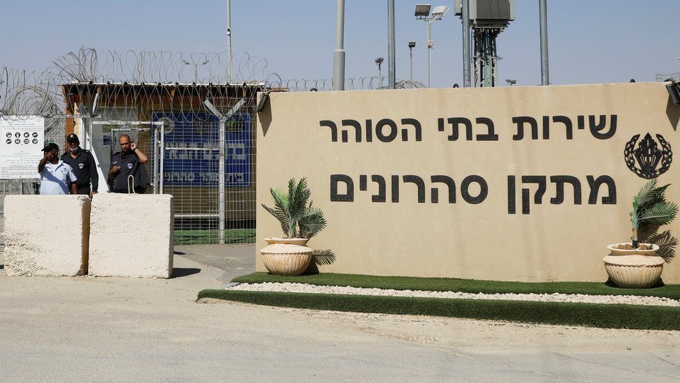 وزير الأمن الإسرائيلي يعتزم منع 