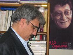 رئيس تحرير مجلة شيراز الشاعر والمترجم موسى بيدج