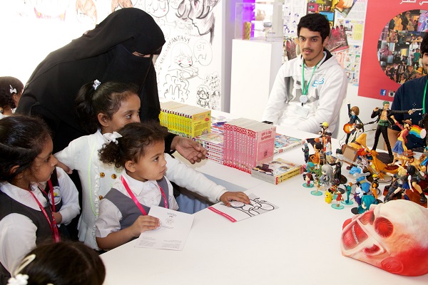 جانب من فعاليات المهرجان