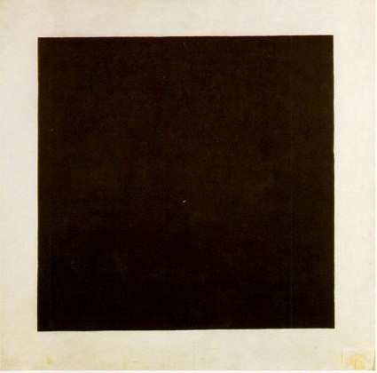 1: مربع أسود رباعي الزوايا فوق خلفية بيضاء
