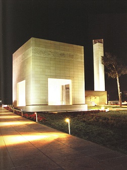 ضريح ياسر عرفات (2007)، منظر عام ليلا، المعمار: جعفر طوقان