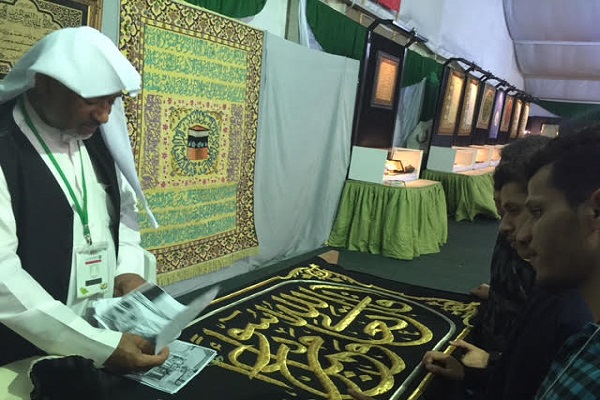 أعمال فنية اسلامية