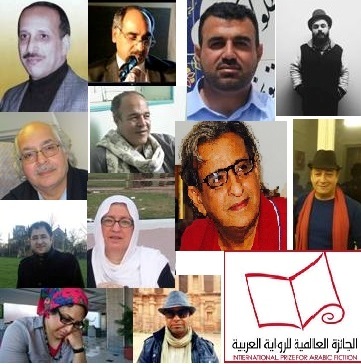 روائيون عرب