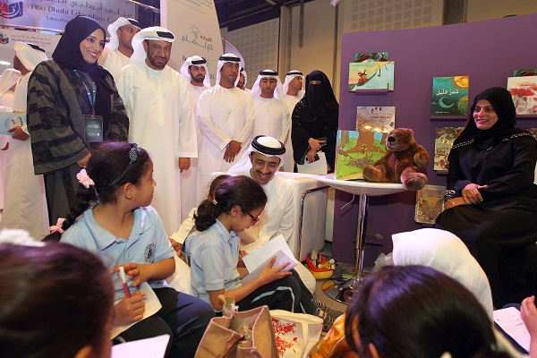 يتضمن المعرض برنامجاً ثقافياً غنياً يشارك به أكثر من 600 مثقف من أنحاء العالم 