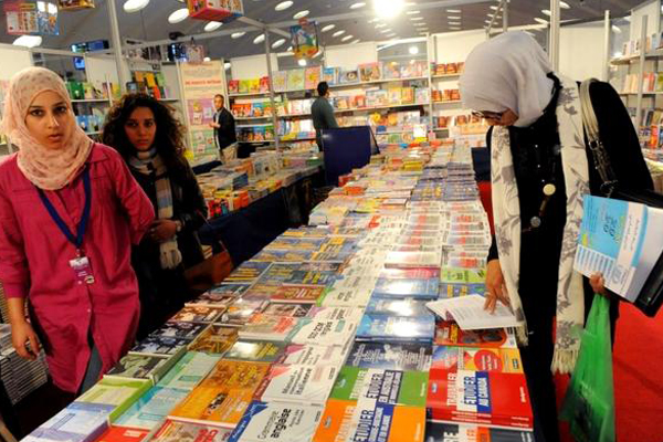 المغرب : لا مكان للكتب المحرضة على الكراهية والمناهضة للسامية في معرض الدار البيضاء