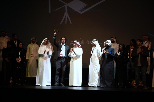 اختتام مهرجان أفلام السعودية وتوزيع الجوائز