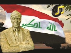 معركة حامية بين المثقفين ومجلس النواب العراقي بسبب النشيد الوطني