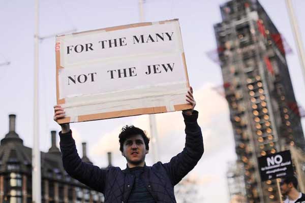 احتجاج في أميركا ضد معاداة السامية للعمل في مارس 2018