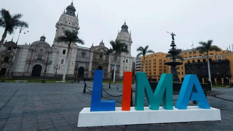 البيرو تعيد فتح عدّة متاحف ومواقع سياحية