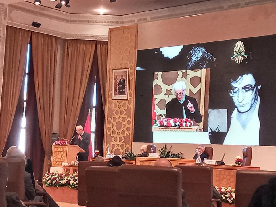 جانب من احتفالية اكاديمية المملكة المغربية بالشاعر محمد بنيس