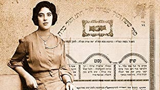 رسائل فيوليت ………جولة في حياة يهود بغداد