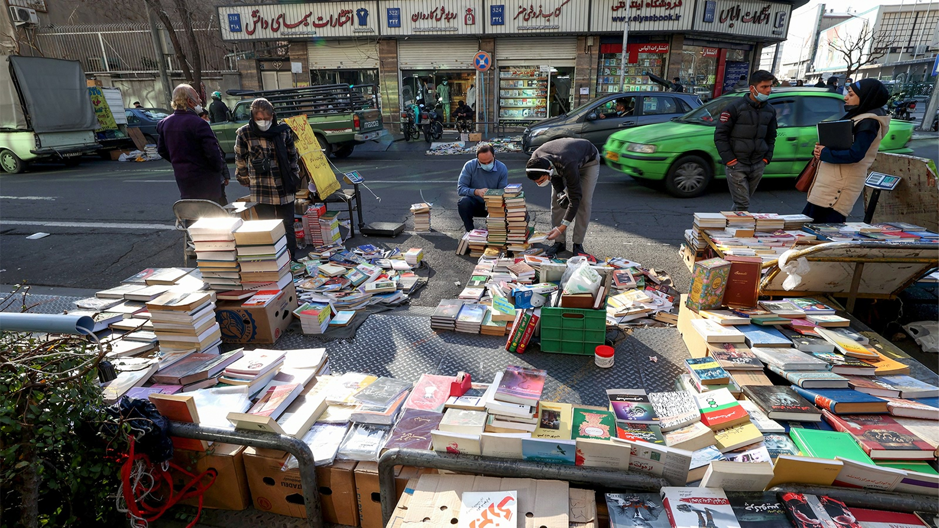 قطاع النشر ضحية جانبية للعقوبات على إيران