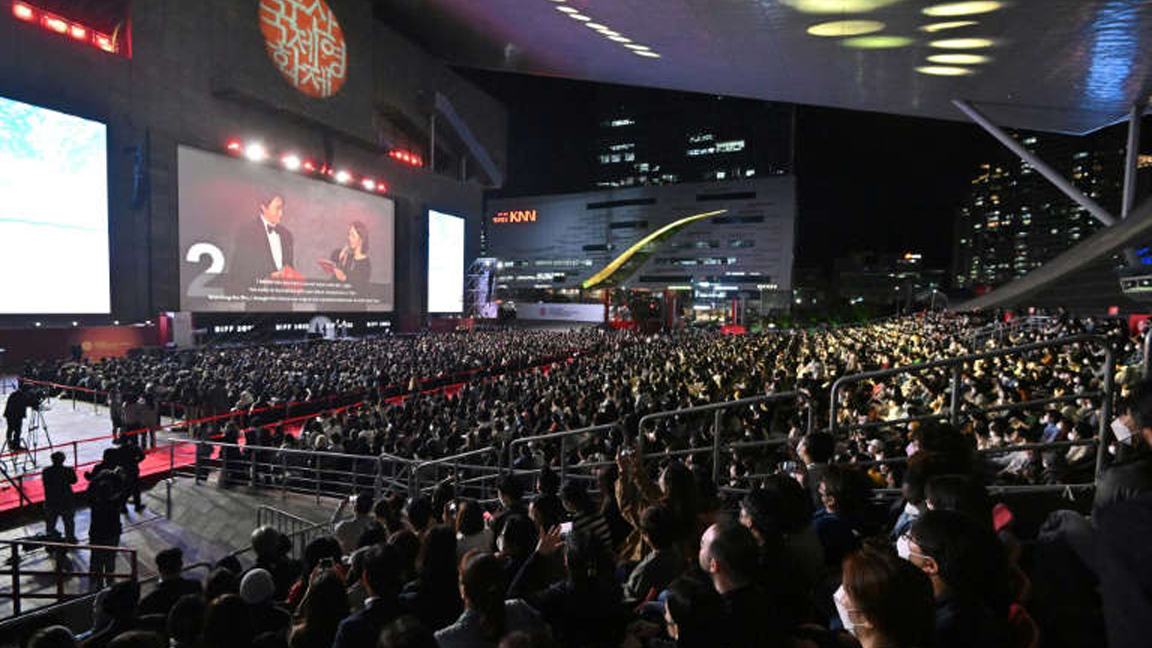 مهرجان بوسان السينمائي الدولي ينطلق في كوريا الجنوبية