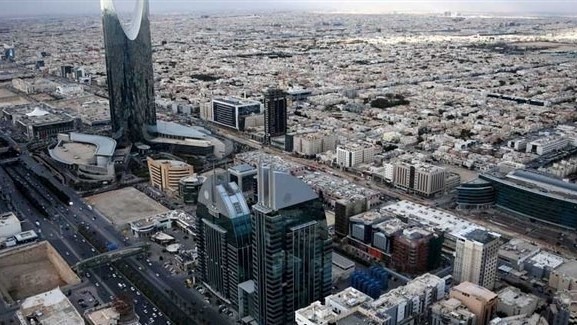 العاصمة السعودية الرياض