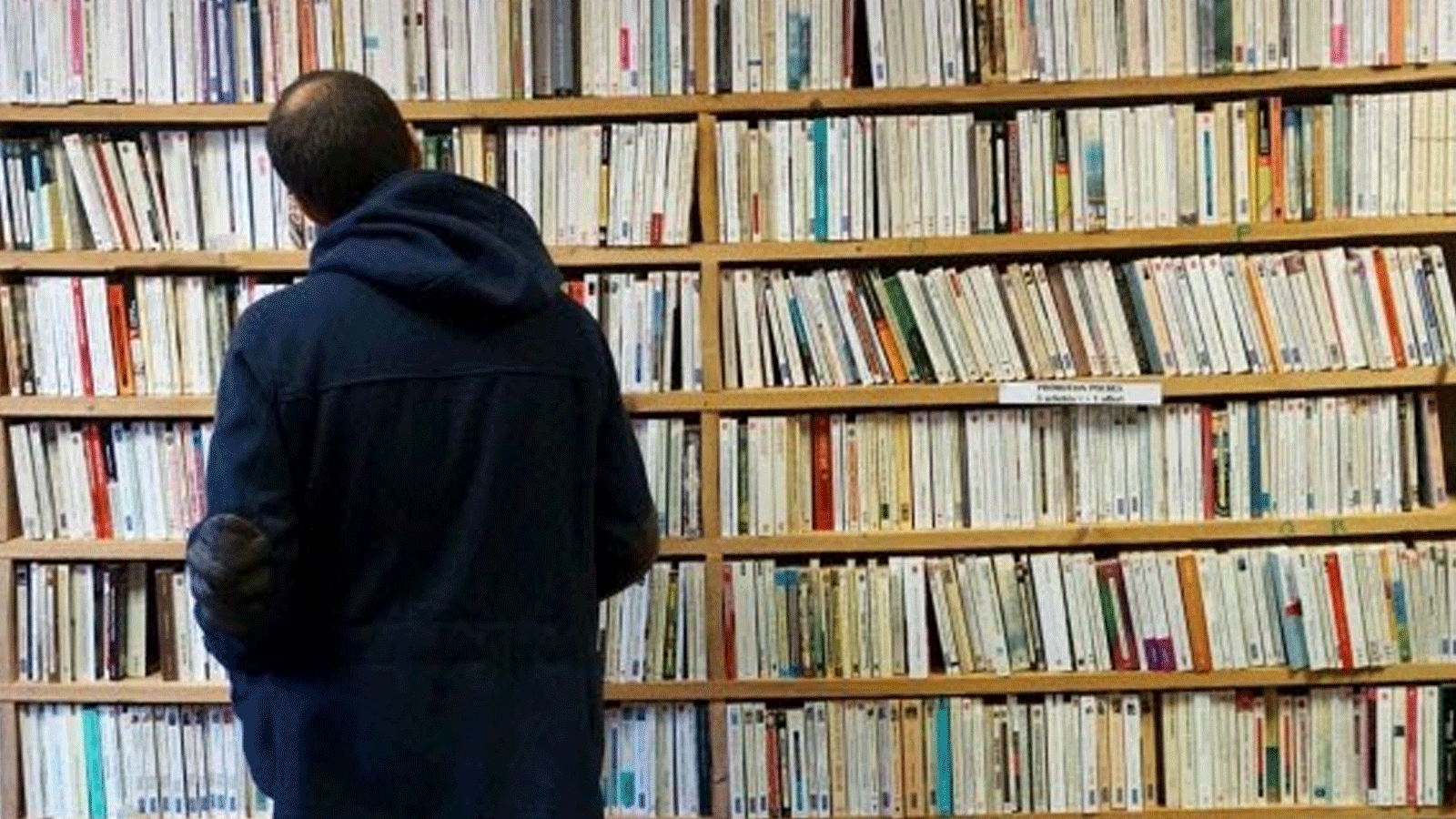 فيليبو برنارديني، إيطالي يبلغ من العمر 29 عامًا، يعترف بالاحتيال الإلكتروني لسرقة مخطوطات من دار النشر الأميركية "سايمن أند شوستر"