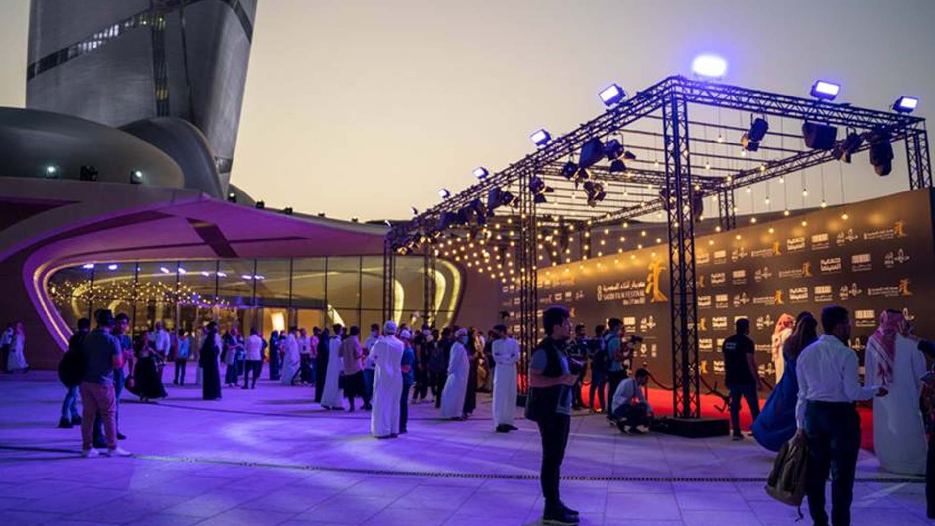 انطلاق مهرجان أفلام السعودية في دورته التاسعة