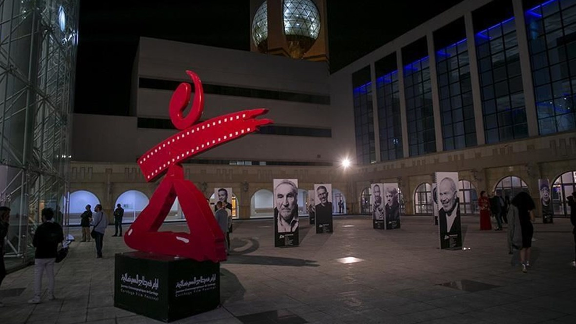 إلغاء مهرجان قرطاج السينمائي تضامناً مع الفلسطينيين