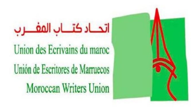 اتحاد كتاب المغرب 
