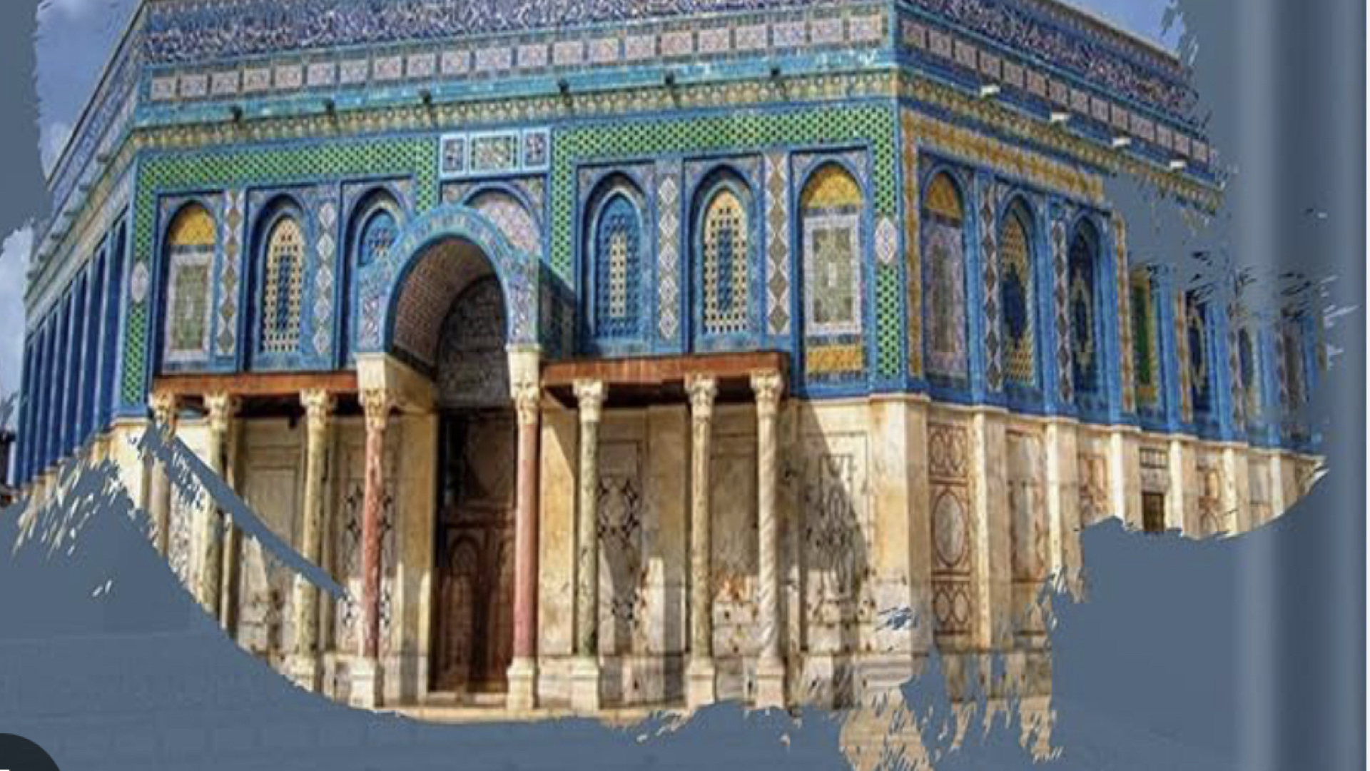 عن غلاف كتاب 