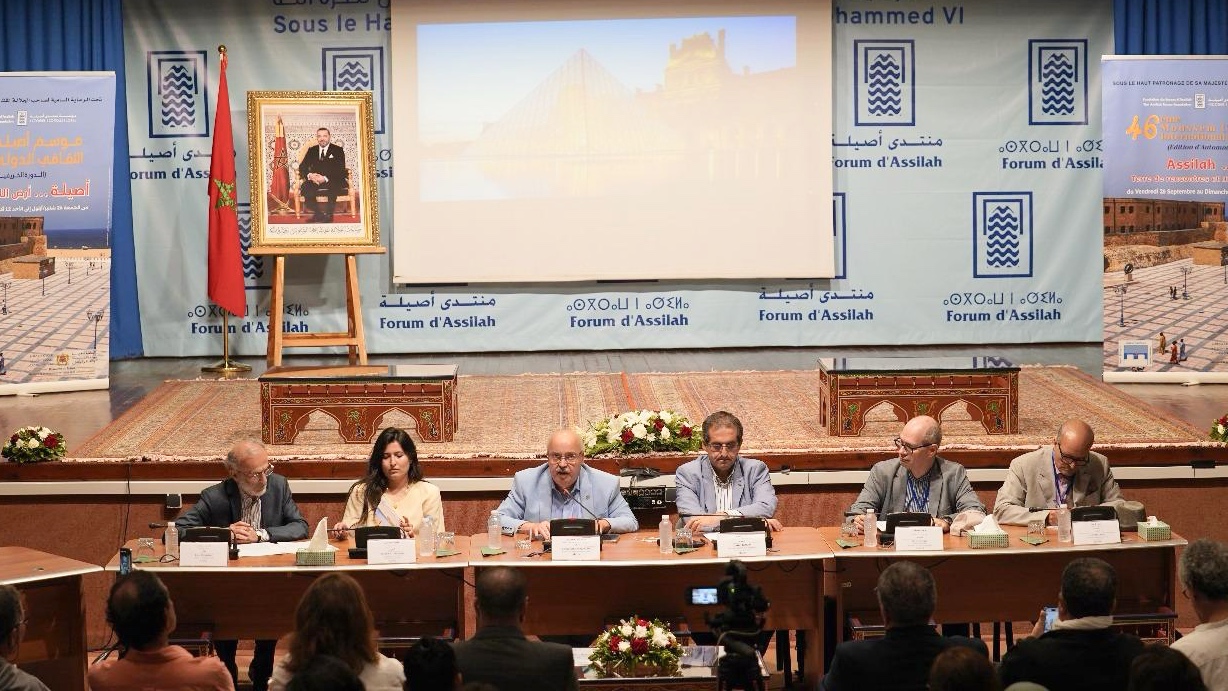 جانب من الجلسة الأولى للندوة 