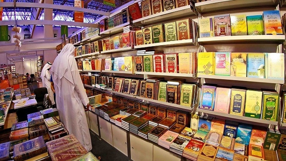 يقدّم المعرض ما يزيد على 1.5 مليون عنوان كتاب بعدّة لغات، ويستقبل أكثر من مليوني زائر سنوياً