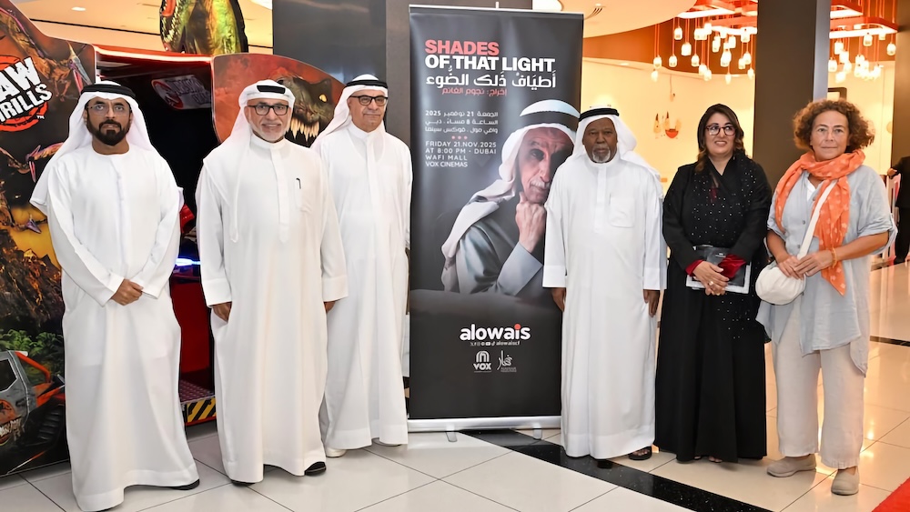 عبد الحميد أحمد وبلال البدور وإبراهيم الهاشمي ومحمود نور ونجوم الغانم وآن دي مو مع بوستر فيلم