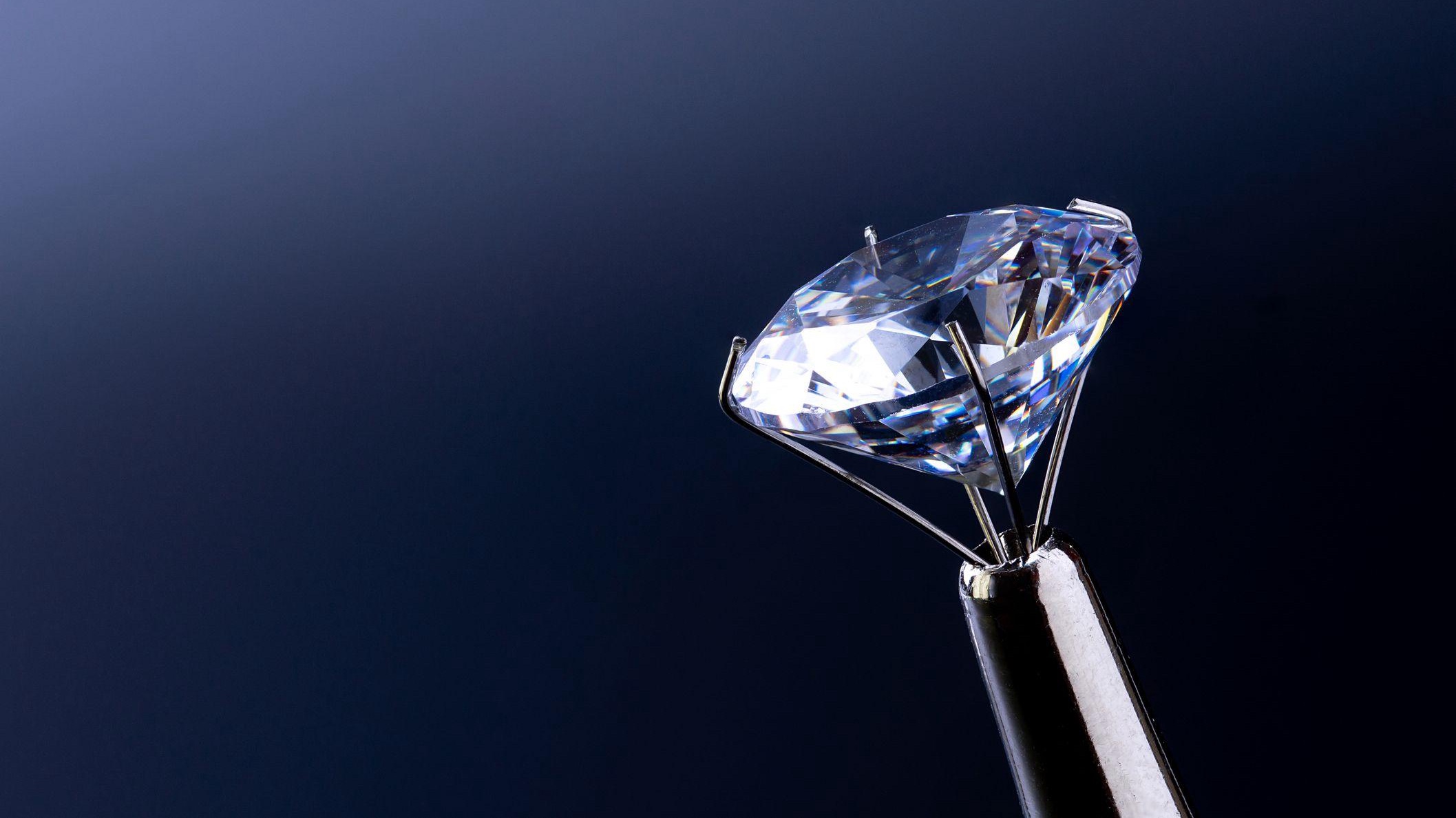 ألماس - Getty Images