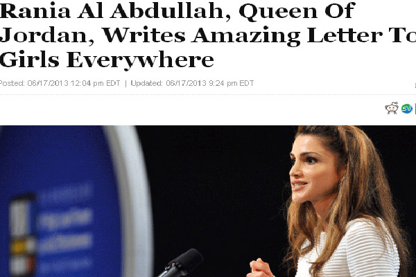 صورة لمقال الملكة رانيا في (هافنغتون بوست)