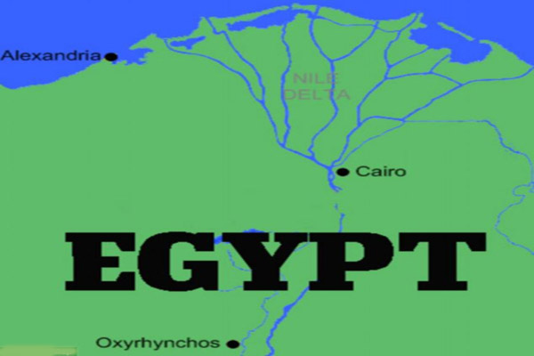 خريطة تبين موقع الكشف الجديد في مصر