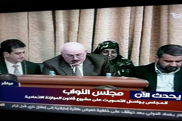 مجلس النواب العراقي يصوّت على ميزانية عام 2015