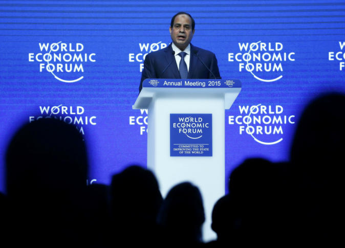 مؤتمر مصر يلقى دعم ورعاية الرئيس المصري عبد الفتاح السيسي